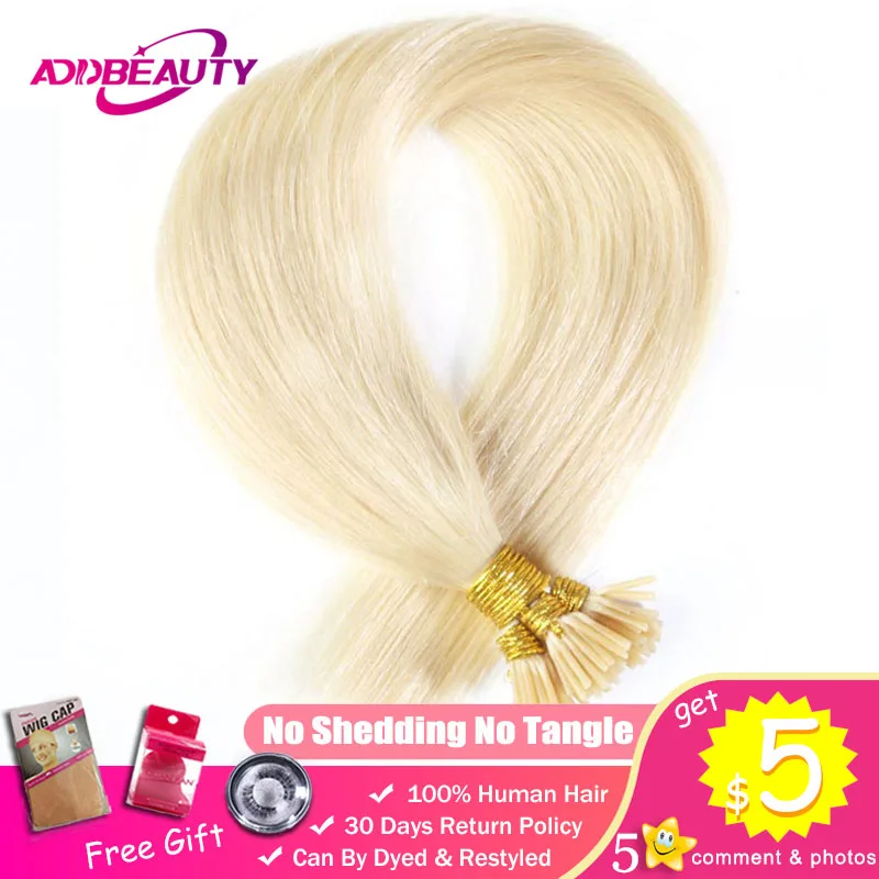 

Addbeauty Straight I Tip Human Remy Hair Extensions Machine Made 1g/pcs 50pcs/ Set Keratin On Capsule Natural 613 Blonde Brown