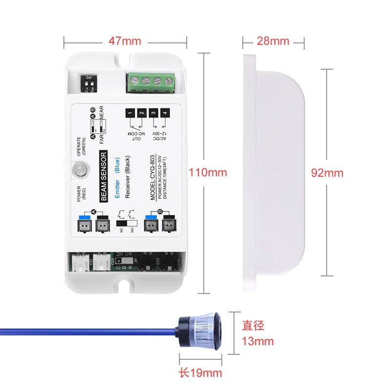 Single Dual White Beams Photoelectric Sensor Detector Beam 10m/30FT Distance For