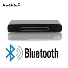 Kebidu Bluetooth A2DP музыкальный аудио 30 Pin приемник адаптер для iPod iPhone динамик для Ipad аудио музыкальный приемник черный