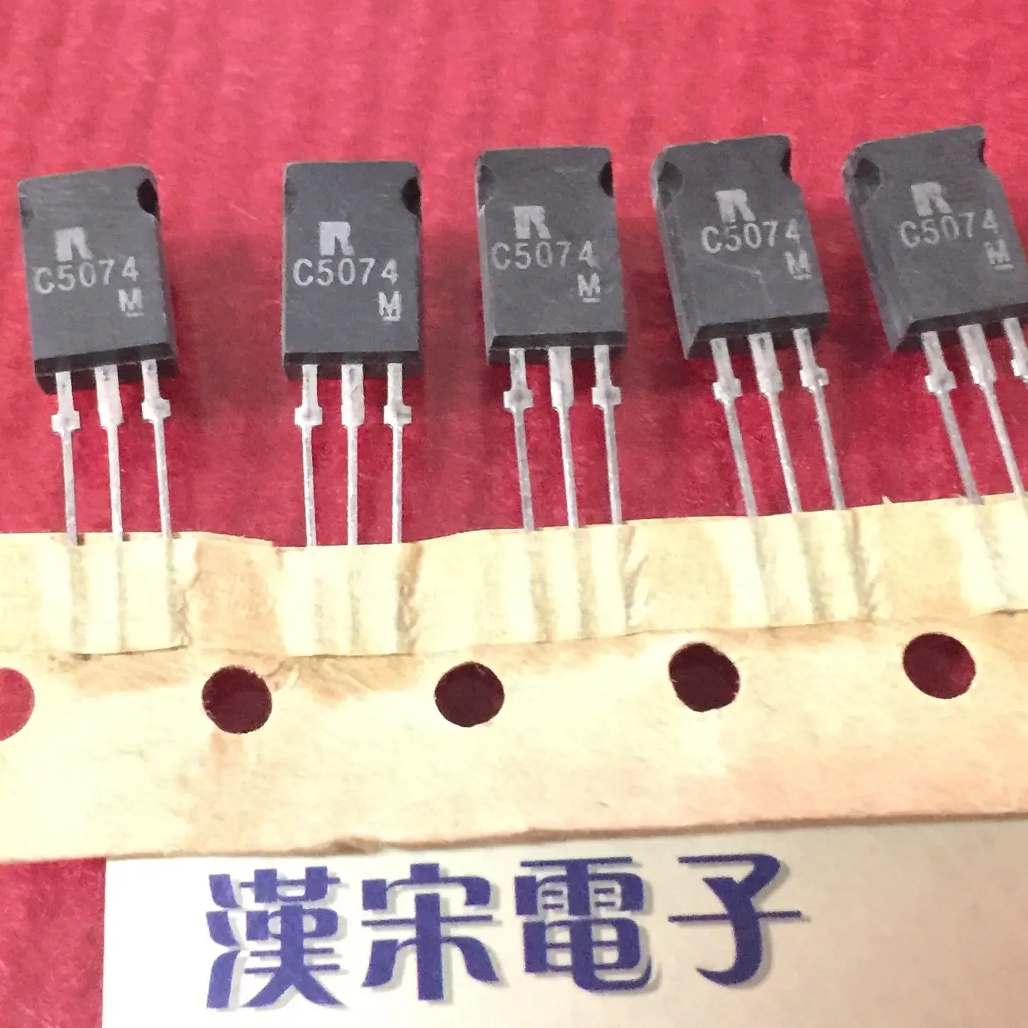 

Бесплатная доставка 2SC5074 C5074 10 шт.