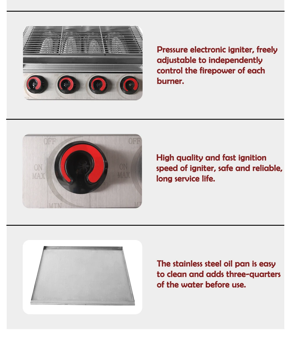 LT-4S蓝天博科大四头燃气不锈钢烧烤炉详情图_05