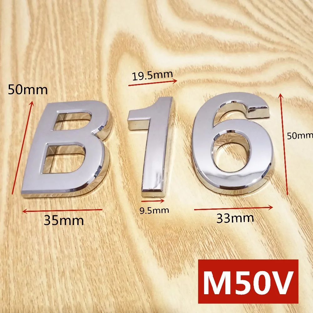 M50V亮银塑料门牌17款=01木底+情景