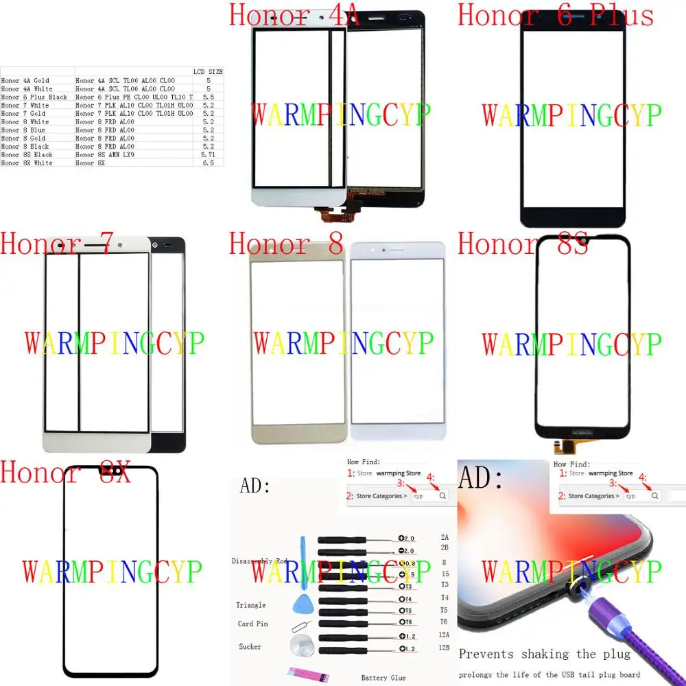Сенсорный экран для HUAWEI Honor 4A 6 Plus 7 8 8S 8X SCL TL00 AL00 CL00 PE UL00 TL10 TL20 PLK AL10 TL01H FRD AMN
