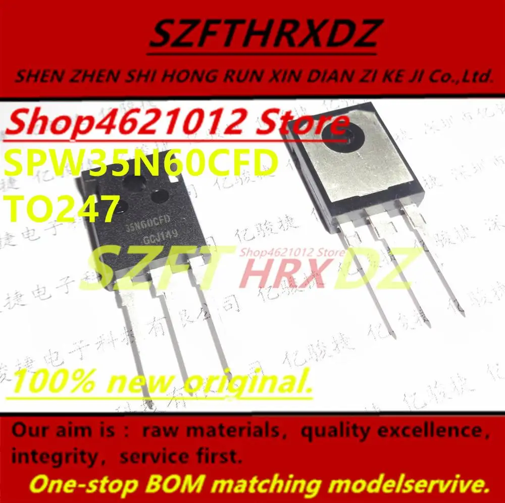 SZFTHRXDZ(10 шт.) SPW35N60CFD 35N60CFD TO247