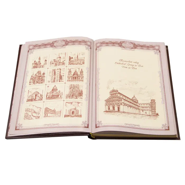 Рисунок 2 - Ежедневник «Лев» с обложкой из натуральной кожи (А5