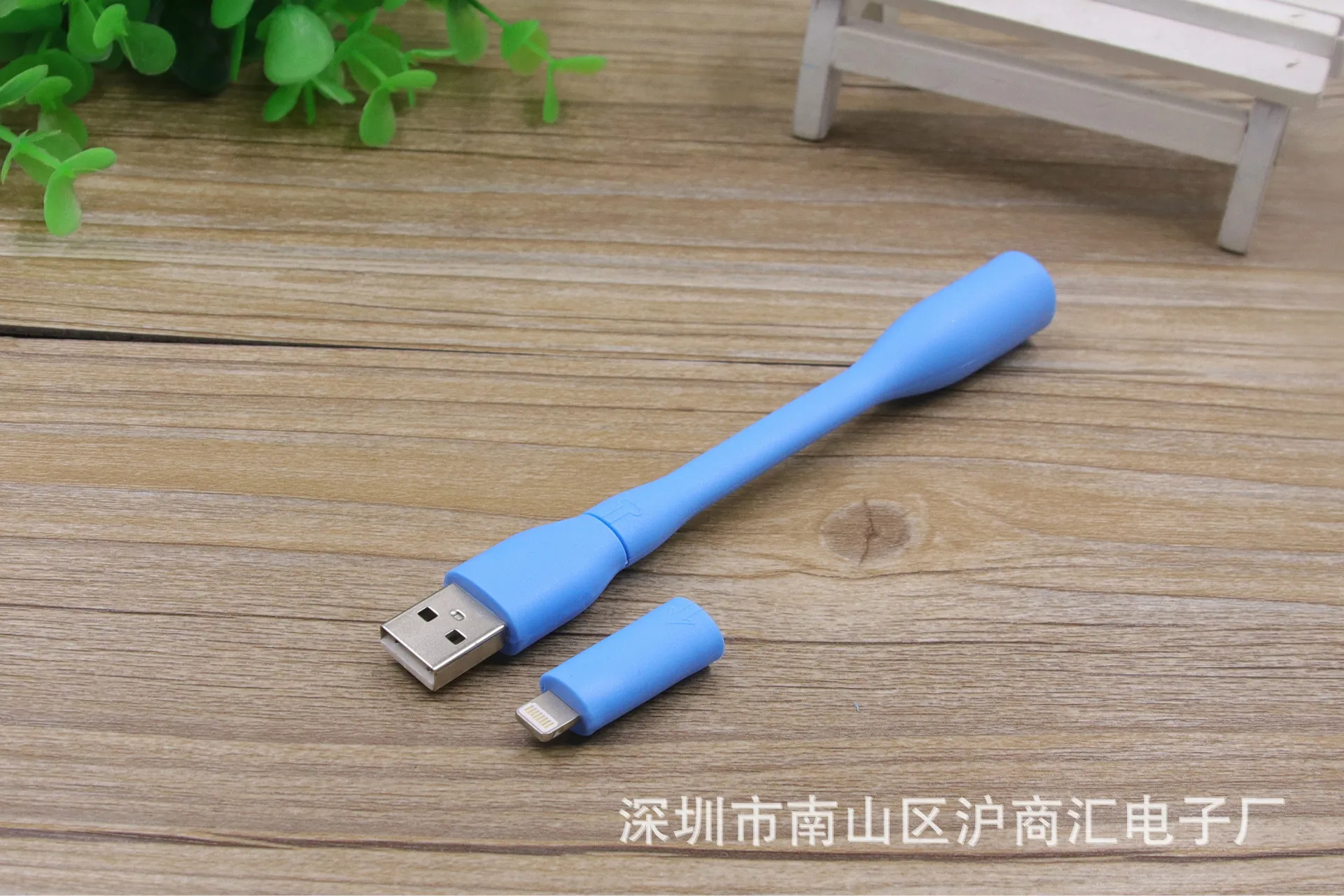 Мини-вентилятор с USB портом вентилятор три в одном Apple вентилятор для мобильного телефона Мелкая бытовая техника маленький вентилятор Портативный