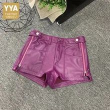 Genuine Leather Shorts - Women's 