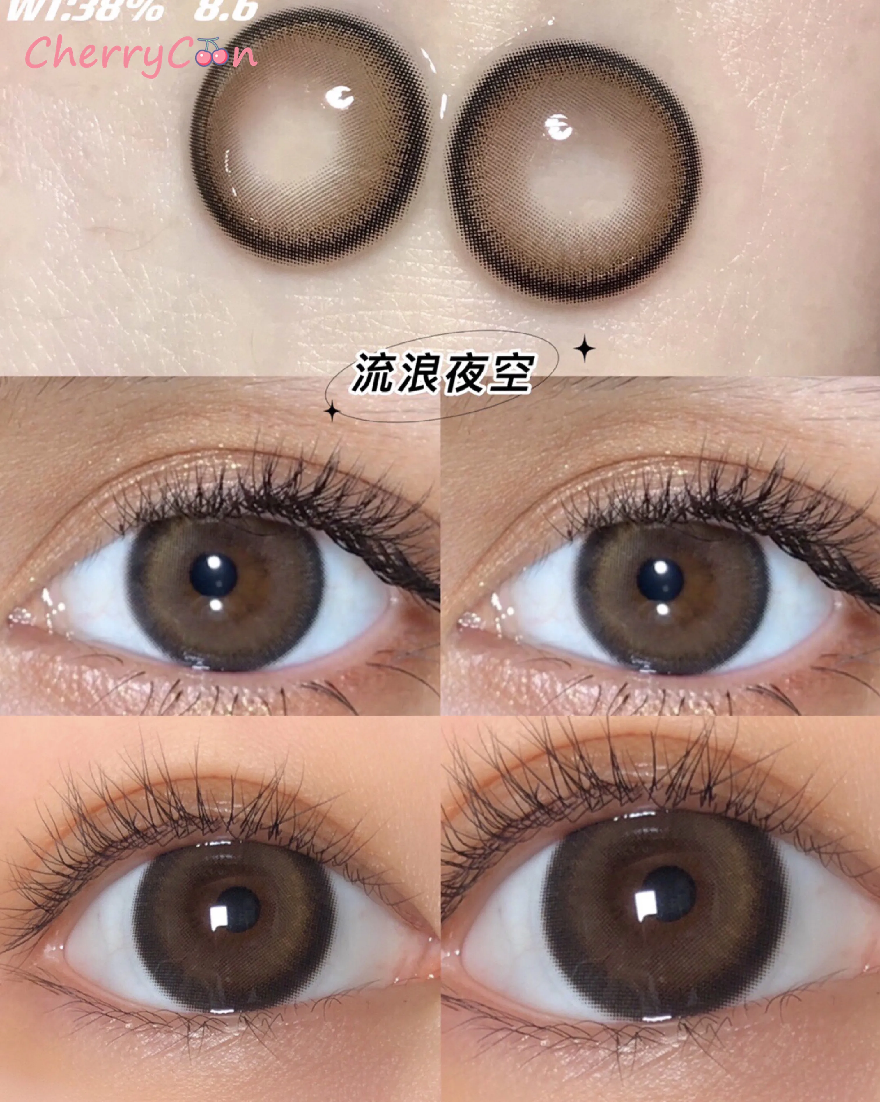 

CherryCon Wandering night Colored Contact Lenses for Eyes Contact Lens small beautiful pupil Myopia Prescription degree Pair