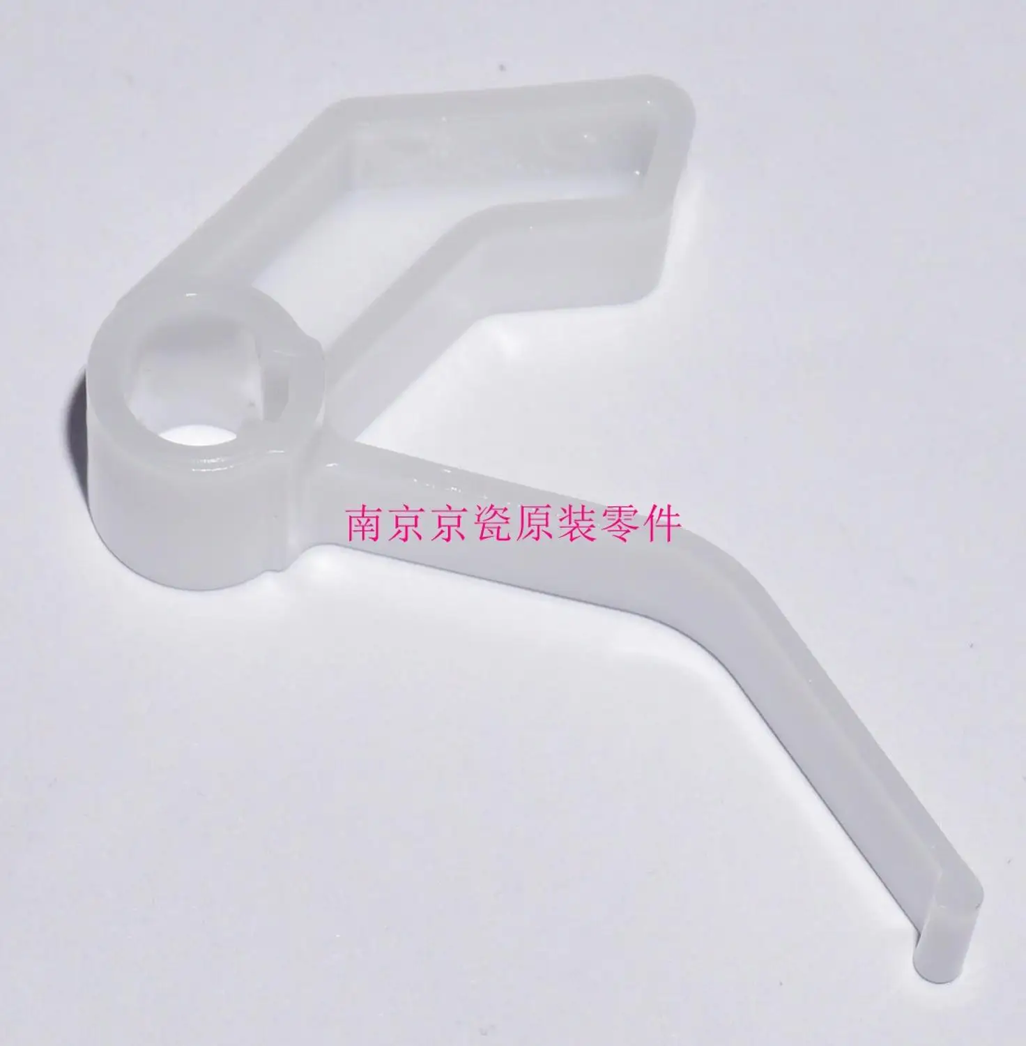 

New Original Kyocera 303M407310 LEVER HANDLE for:TA3011i 3212i 7002i 8002i 4002i-6003i 2552ci-6053ci 7052ci 8052ci DP-7110