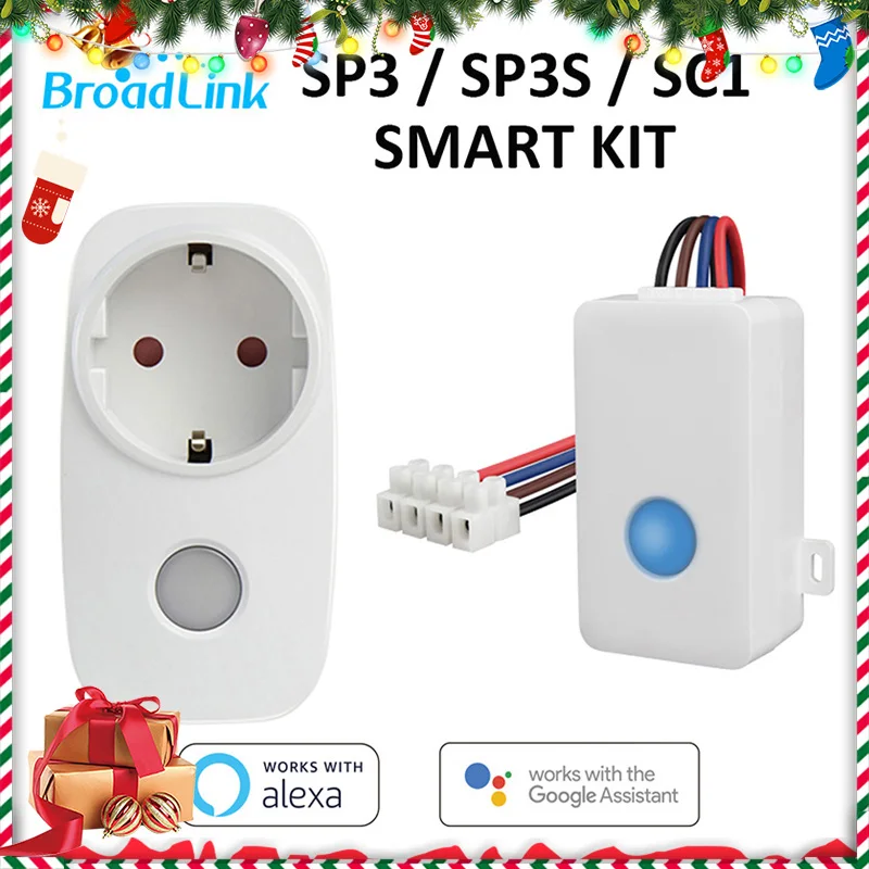 Комплект смарт розетки Broadlink SP3 SP3S SC1 Wi Fi для Alexa Google Home IFTTT США ЕС автоматизация