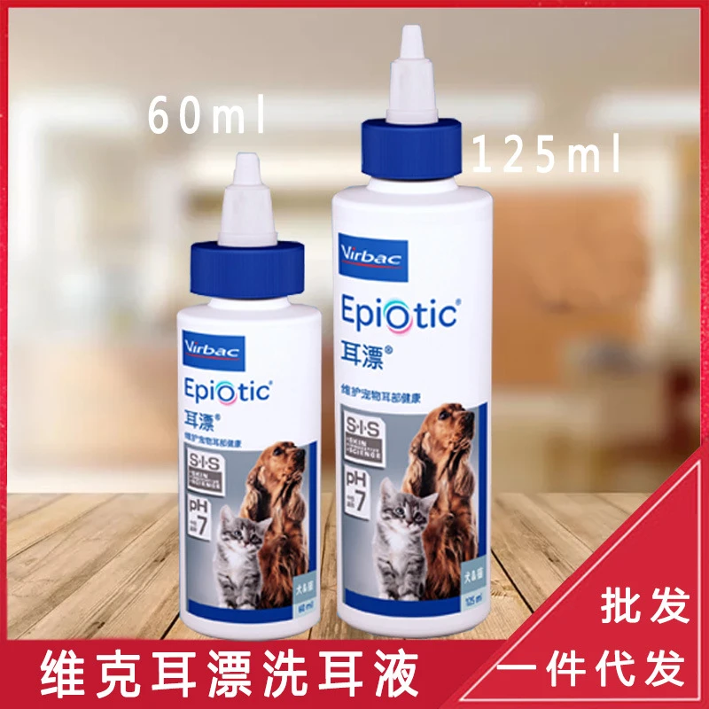 virbac dog ear cleaner