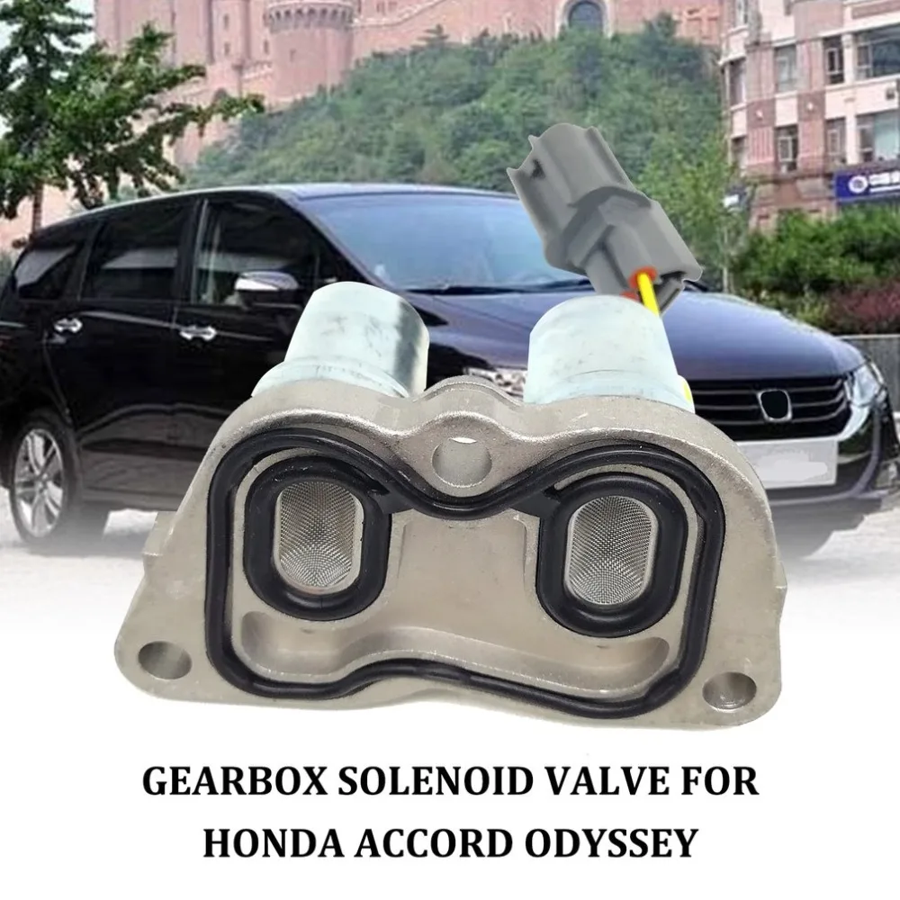 Электромагнитный клапан 28300-PX4-003 для Honda Accord Odyssey переключение передач Old старый электромагнитный клапан синхронизации