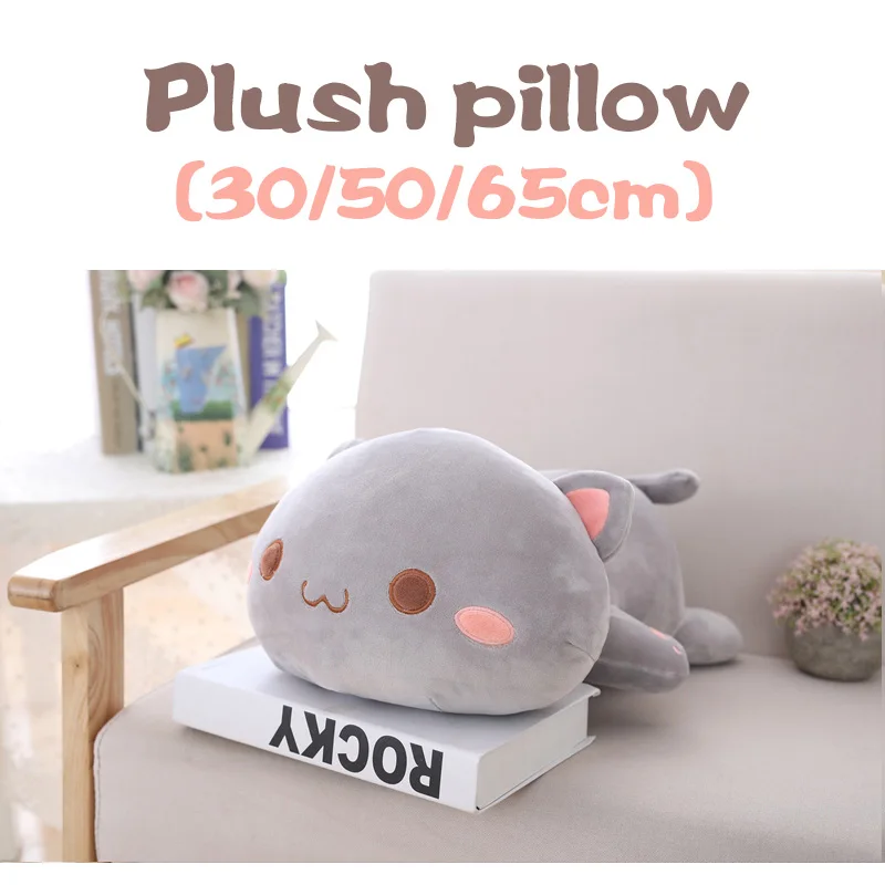 1 шт., 65 см, подушка, игрушки для мальчиков, Kawaii, Подушка для сна, плюшевая игрушка, подушка, подарок для детей, быстрая логистика, мягкая кукла, подарок для девочки, Playmobil