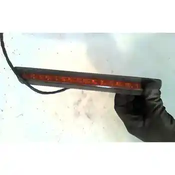 

4345433 Rear light Central Opel Tigra 1.4 16v