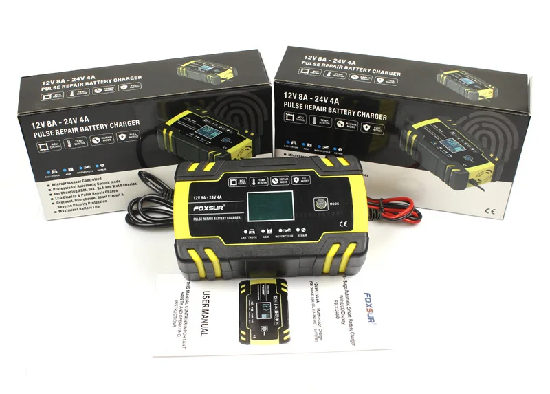 汽车电池充电器 7