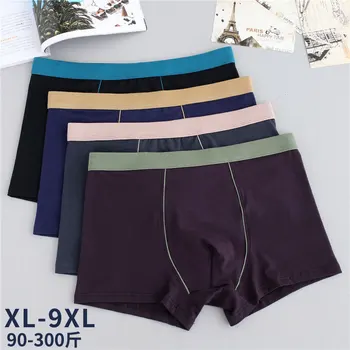 

Cotton simple men boxers large size breathable high quality men underwear