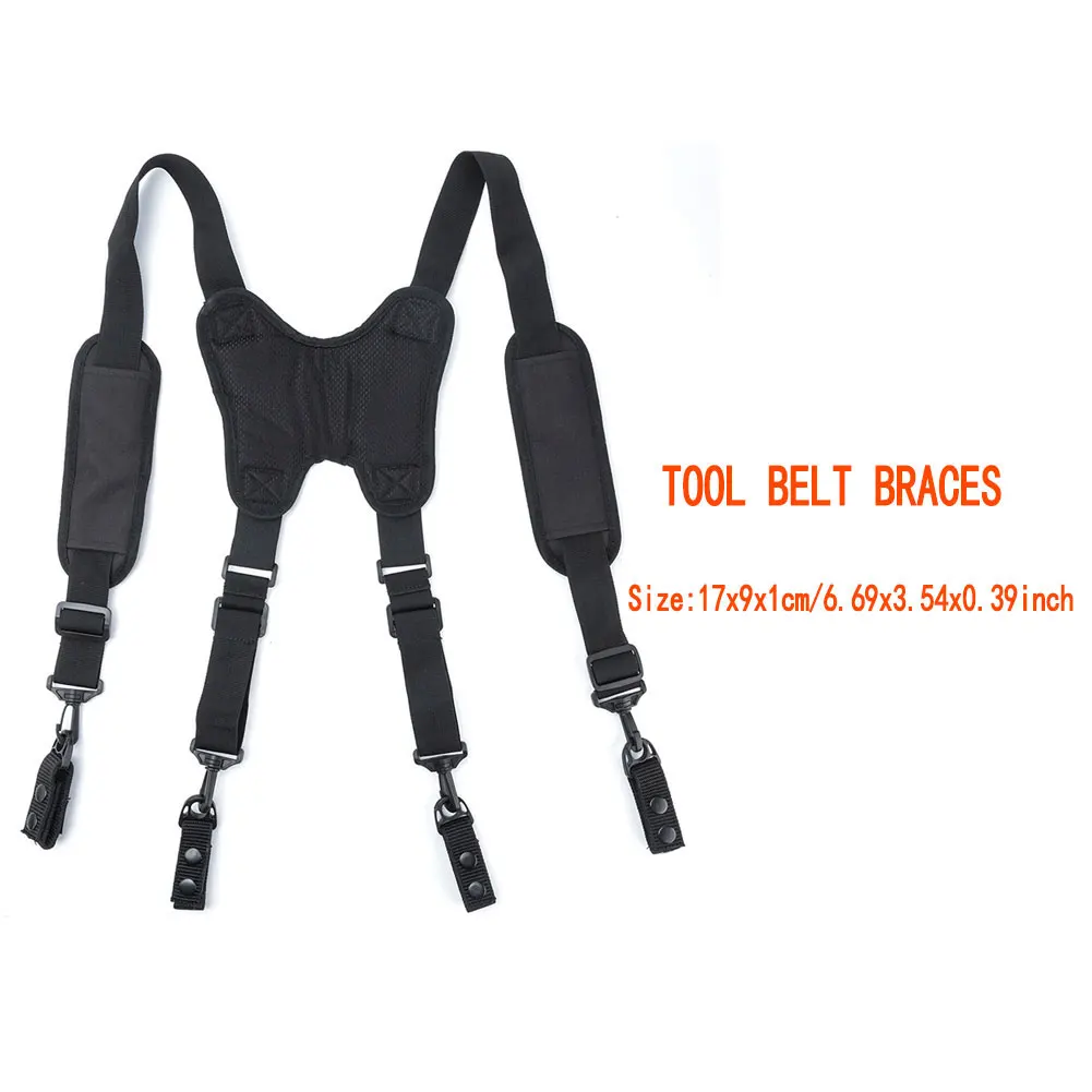 Рисунок 6 - Подтяжки для инструментов