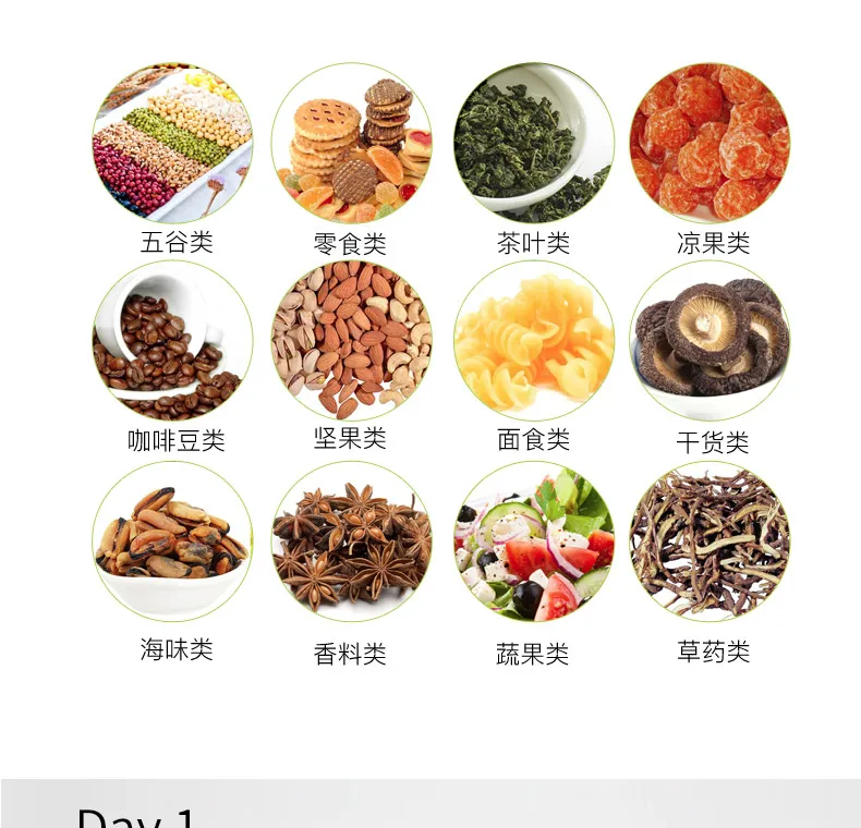 huaban_09