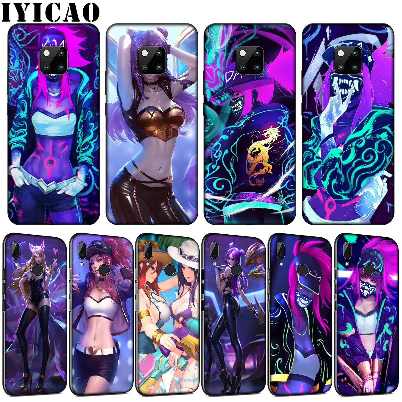 IYICAO League of Legends kda kaisa Мягкий силиконовый чехол для телефона Huawei Mate 30 20 10 Pro черный Nova