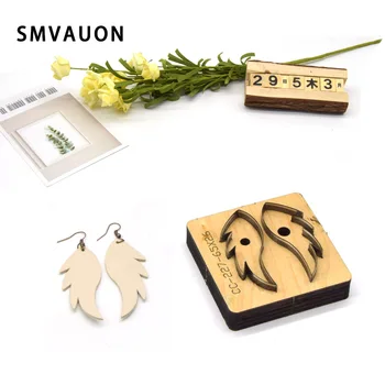 

Feather Earrings Punch Blade Rule Cutting Mold Wood Die Cutter For Leather Paper Crafts Leather Tools Die Cut DIY Irregular