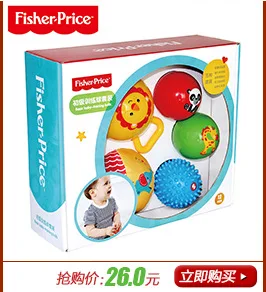 Taolezhihui детские игрушки для купания, водные игрушки, милые супер Meng guai yu