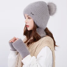 Женская зимняя шапка бини Толстая Теплая Флисовая шар-помпон шерстяная шапка с ушками верхняя одежда вязаная Повседневная шапка и перчатки