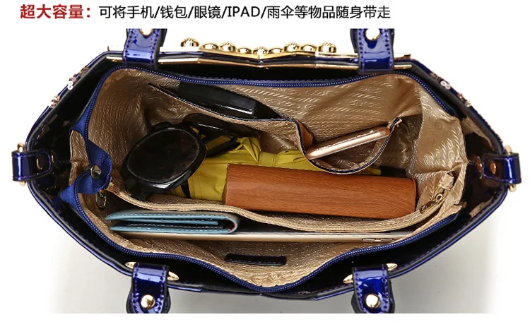 Celebags, новая Большая Сумка для женщин, Корейская женская сумка для студентов, Яркая кожаная сумка на плечо, переносная женская сумка для мамы среднего возраста