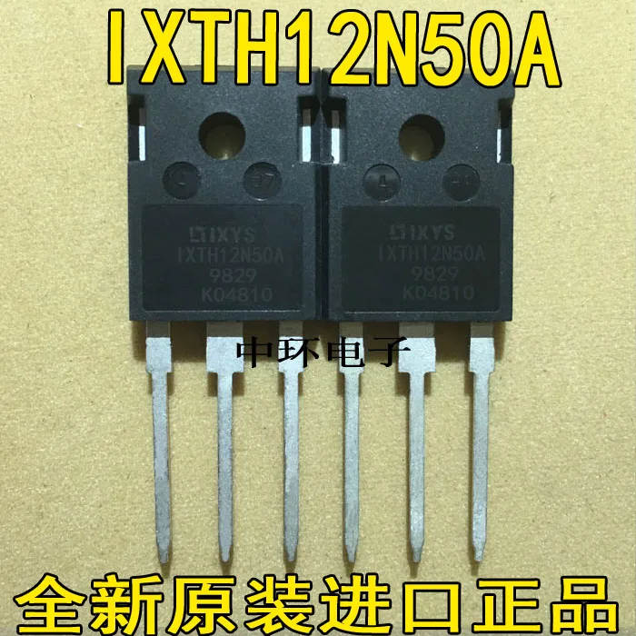 10 шт./лот IXFH12N50 IXFH12N50A IXTH12N50A 12A/500V