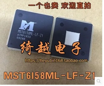 

5pcs/lot MST6158ML-LF-Z1 MST6I58ML-LF-Z1