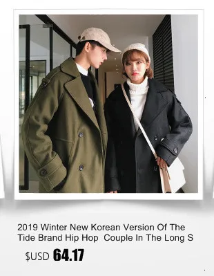 Winter New Korean Version Of The Trend Of Japanese Solid Color Loose Tooling Men's Glossy Casual Cotton Clothing