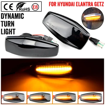

2pcs For Hyundai Flowing Water Indicator LED Side Marker Turn Signal Light For Elantra Getz Sonata XG Terracan Tucson