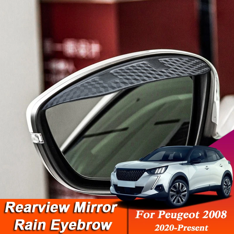 

Автомобильный Стайлинг для Peugeot 2008 2020-настоящее зеркало заднего вида из углеродного волокна Защита от дождя козырек автомобильные аксессуары