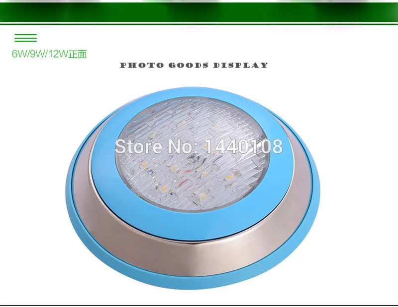 LED Pool Light
