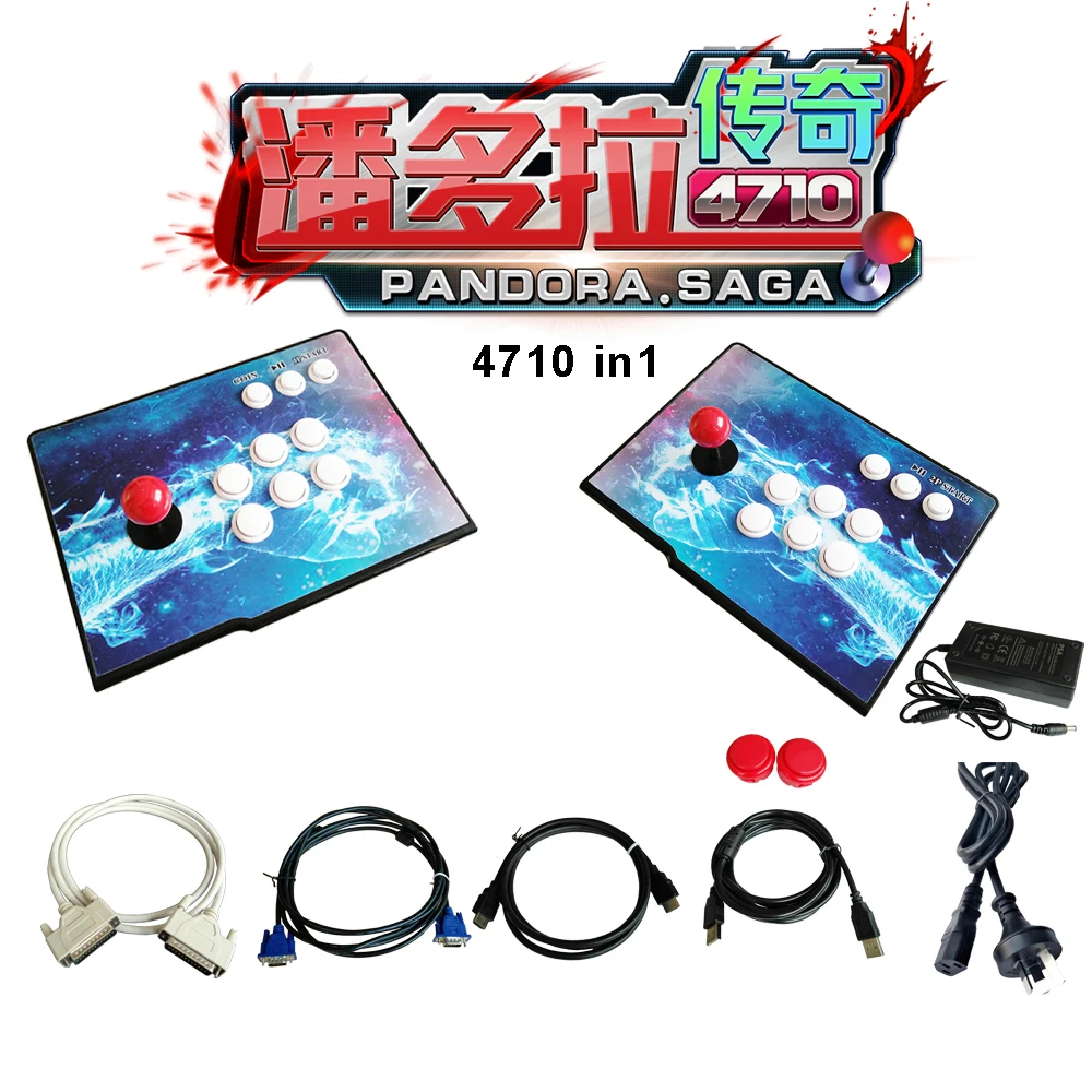 Игровой автомат Pandora Box 3D аркадная консоль 4710 в 1 с нулевой задержкой 2 игрока
