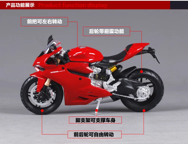 Maisto 1:12 Ducati 1199 Panigale мотоцикл металлическая модель игрушки для детей подарок на день рождения Коллекция игрушек