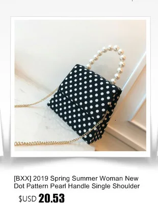 [BXX] Женская сумка через плечо на одно плечо, универсальная сумка с клапаном, Модный женский кошелек с жемчужной цепочкой, посылка для мобильного телефона HF282