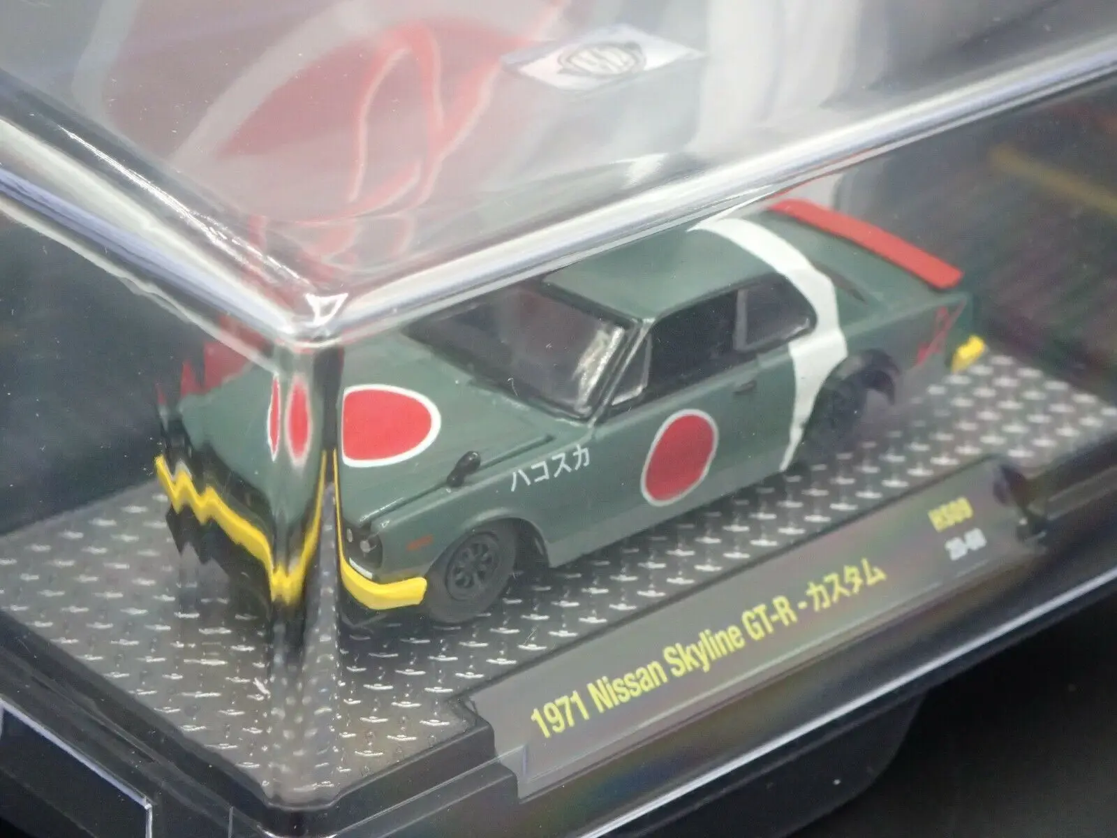 M2 The Nissans Skyline Gt R 71 Zero Fighter Jet Painted With The Sun Flag K1312 Diecasts Toy Vehicles Aliexpress