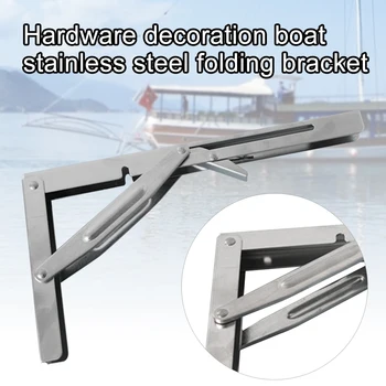 

Hardware Furniture Triangle For Table Decorative Heavy Duty Stainless Steel Boat Wall Mounted Support Folding Bracket