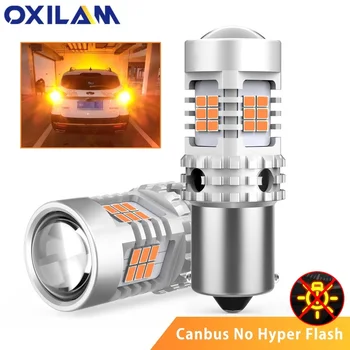 

2x 1156 BA15S P21W BAU15S PY21W LED Bulbs 3020 26SMD Canbus Error Free LED Lamp Turn Signal Light No Flash For Skoda Fabia Tesla
