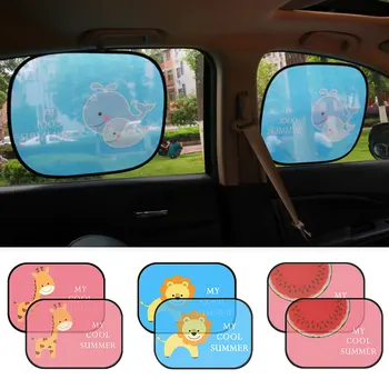 

2pcs Car SunShade Auto Sun Visor Cars Universal Windshield Sunshade for Front
