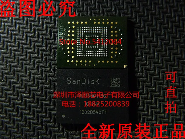5 шт./лот SDIN4C1-8G SDIN5C1-8G BGA169(I& C сообщение