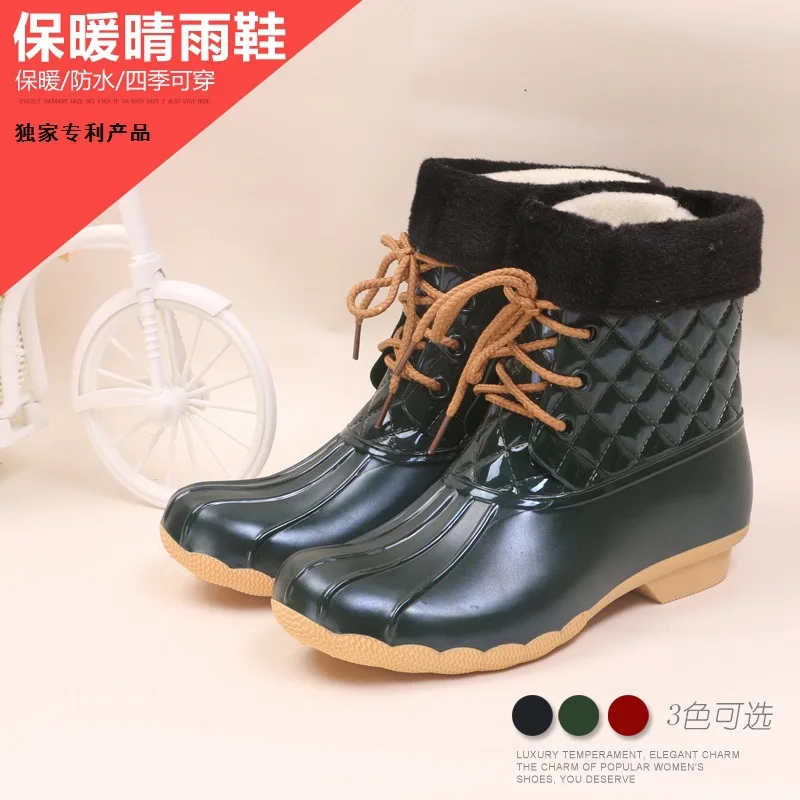 

Rain Boots Women's Models in Europe And America Waterproof Anti-slip And Lint Rain And Snow Warm Martin Duck Boots