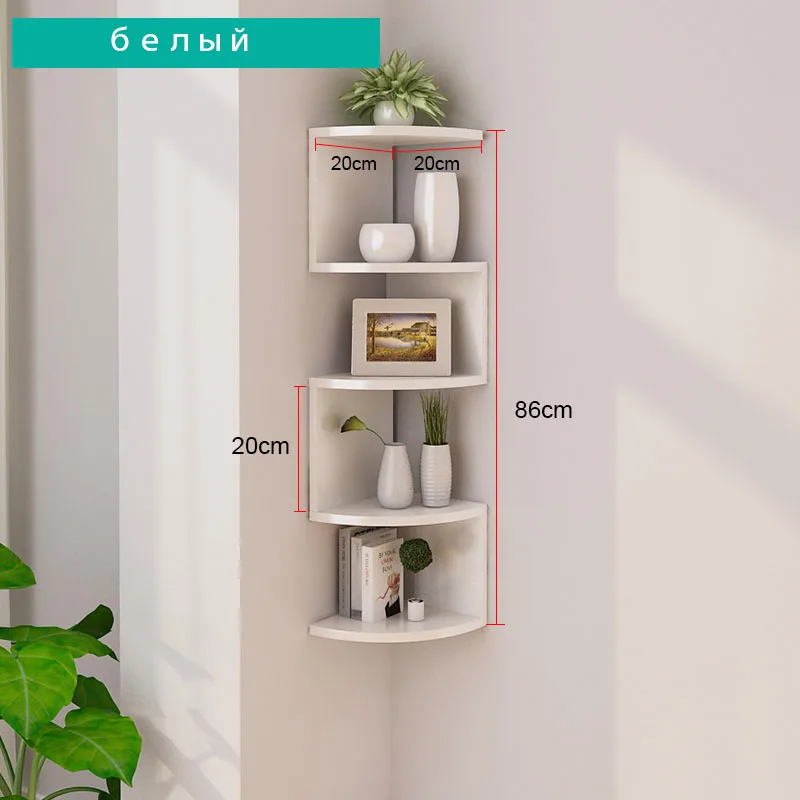 5 слойные настенные угловые полки уровней Zig Zag плавающая настенная угловая