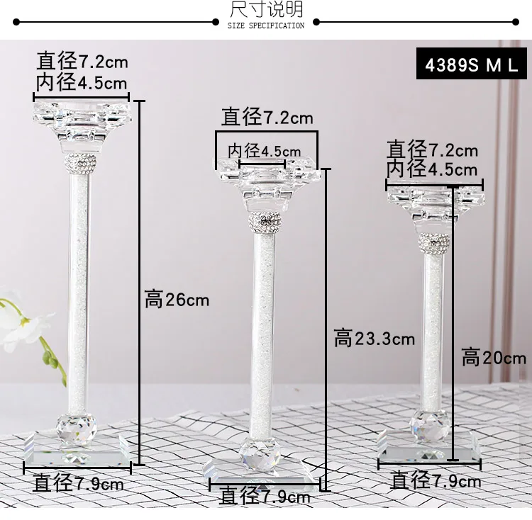 Креативный стеклянный кристалл подсвечник Европейский стеклянный подсвечник для дома кристальная колонна подсвечник свадебный канделябр