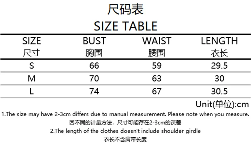 Bandage Crop Top Women New Heart Printed Kavaii Women Camis Sexy Bandage Women Tanks Top Fashion Underwear Streetwear New