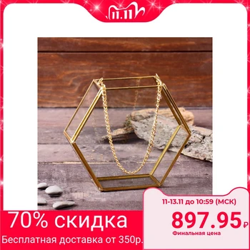 

Florarium frame with chain 5*17*15 cm, gold 4555575