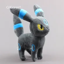 Длина 16 см высота 20 см EVEE Espeon Peluche милые kawaii сидя Umbreon кролик мягкие плюшевые куклы Игрушки для маленьких детей подарок на день рождения