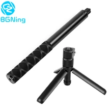 Выдвижной шест палка для селфи+ карманная ручка Штатив для GoPro Hero 7/Insta360 ONE X Xiaomi Yi 4K+ EKEN SJCAM ручной монопод