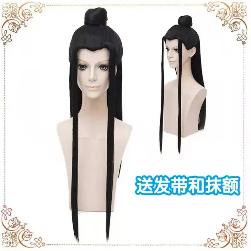 The Untamed Wig Wei WuXian Men's Womens Wig Wei Ying Ancient Costume Cosplay Wig The Untamed Wig Wei WuXian Men's Womens Wig Wei Ying Ancient Costume Cosplay Wig