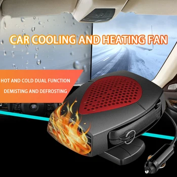 

Car Heater 12V/24V Defroster Balck Red Heater Noiseless Portable Car Heater Warmer Snow Defogger Air Conditioner For Truck Car